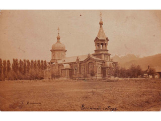 Военная Алексеевская церковь